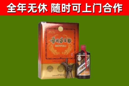 运城回收陈酿茅台酒